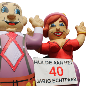 Hulde aan het bruidspaar(feestend) … jaar